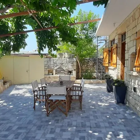 La Casa *